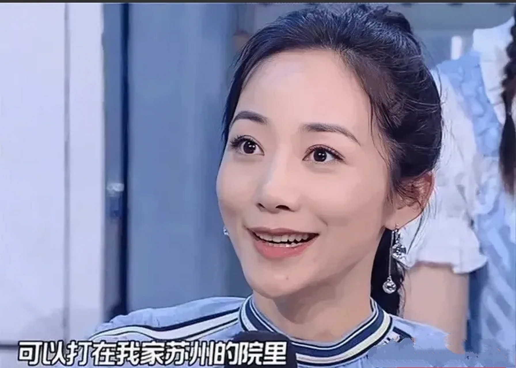"韩雪狡黠一笑"当然要啊,这别墅刚好放进我苏州的院子里.