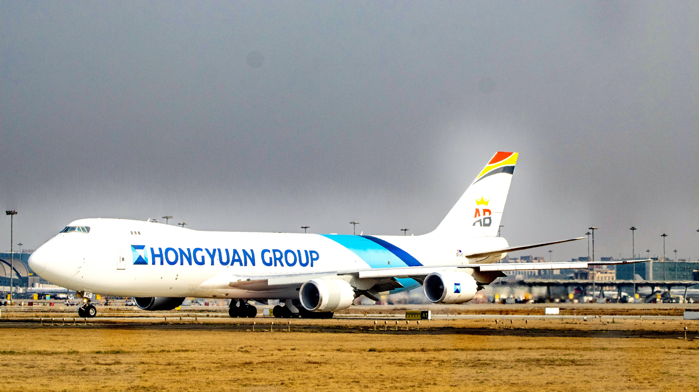 上京东app搜索苹果上新#  比利时宏远集团货机b747-8f