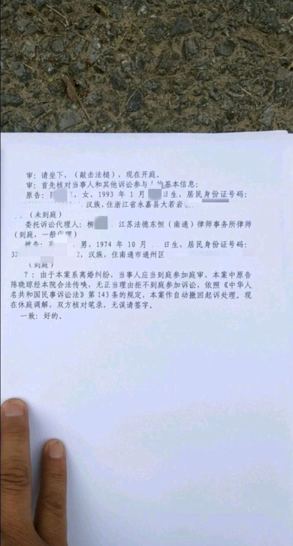 头顶一片草原,堪称年度大戏