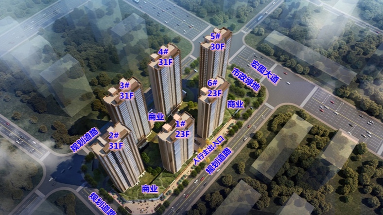 梦想特区宏图里商铺详情-开发商售楼处