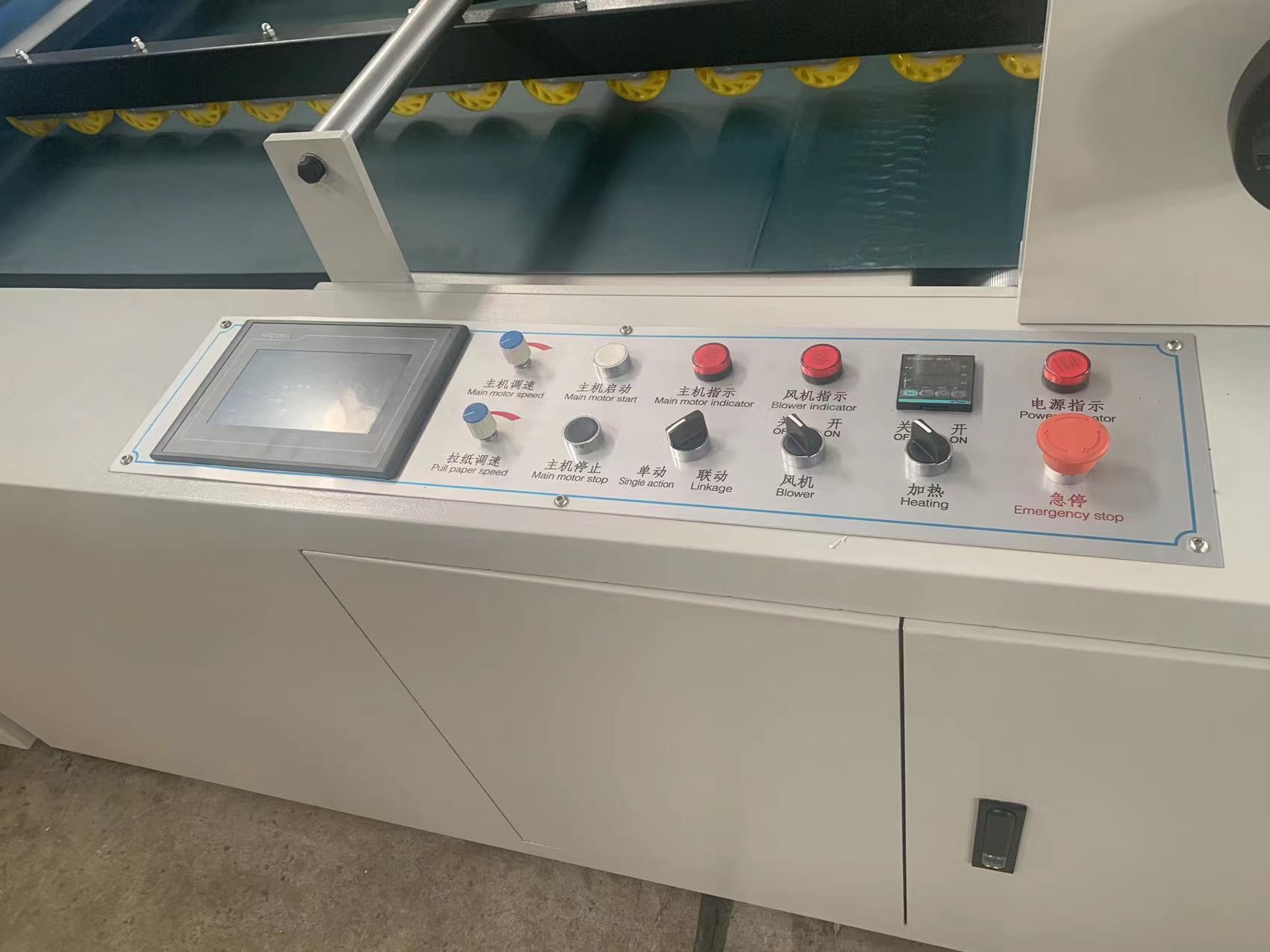 万国机械全自动纸板覆膜机