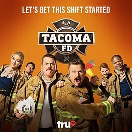 塔科马消防队第一季在线观看