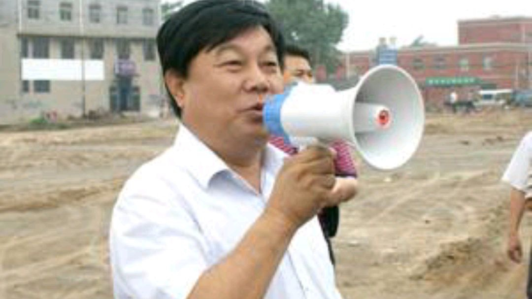 魏县的好书记齐保晏