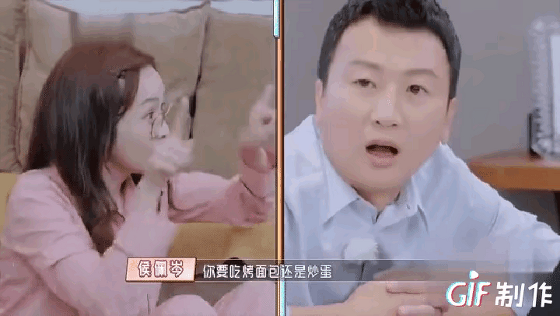 侯佩岑,可真令人窒息啊  黄柏俊在开早会,侯佩岑打断"你要吃烤面包