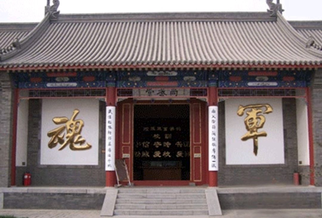 名震中外的河北第一名校