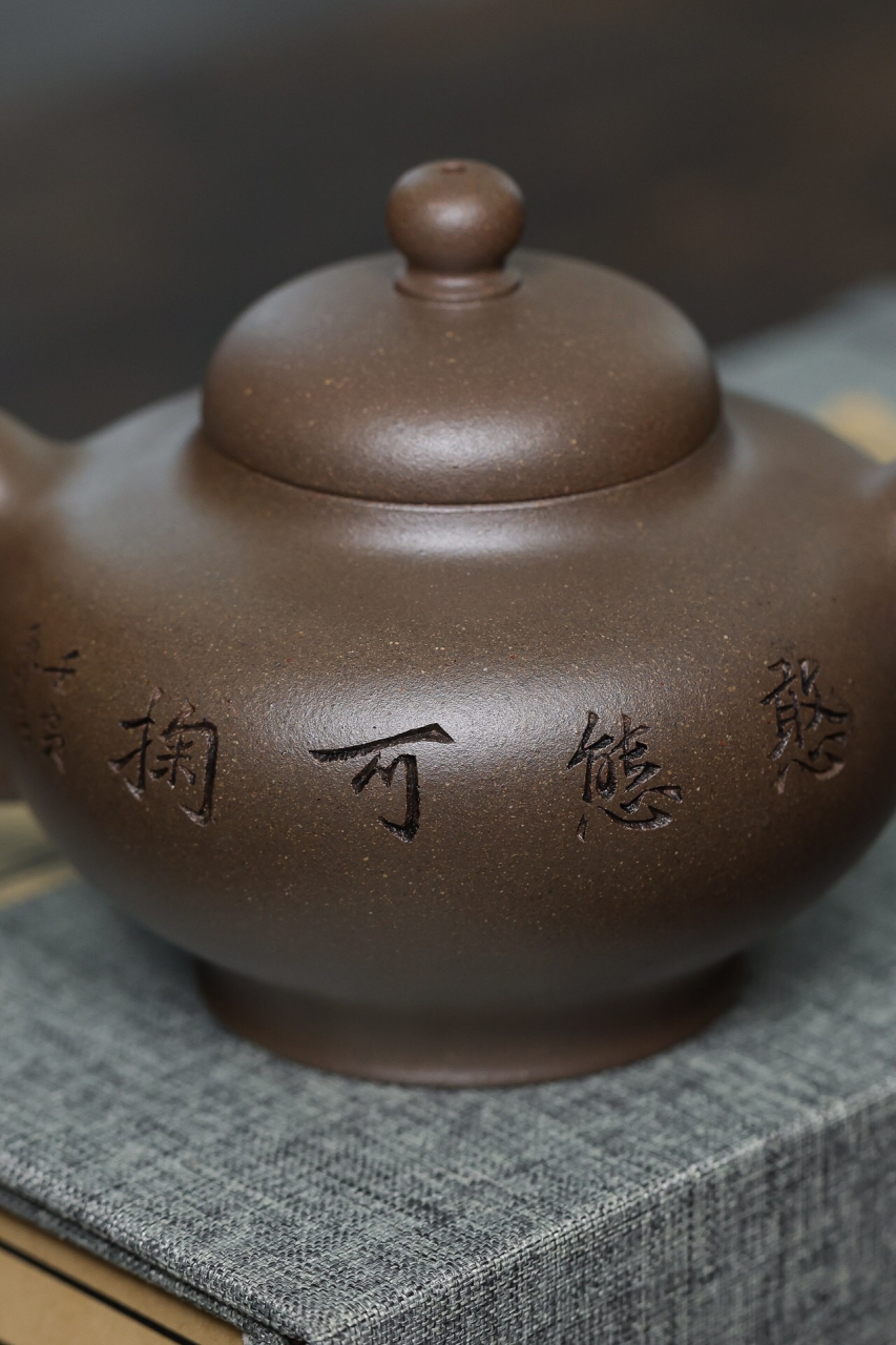 全手工段泥华颖壶,容量,250cc华颖壶是紫砂壶大师顾景舟先生根据传统