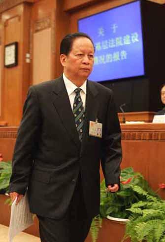 原最高人民法院院长肖扬名言