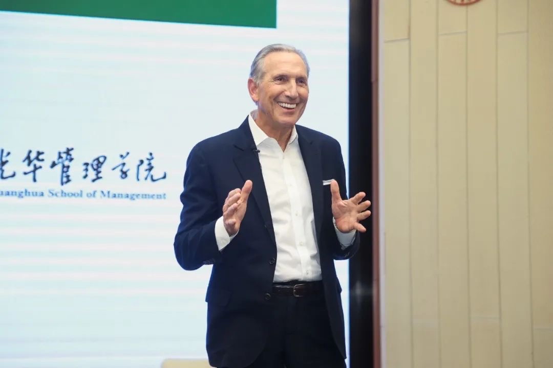 星巴克创始人霍华德·舒尔茨最新分享,话题性强,句句精华!