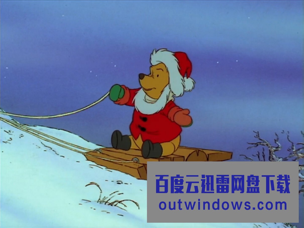 《小熊维尼：新年新希望》1080p|4k高清