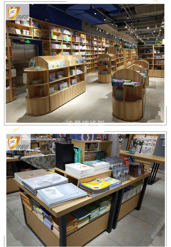 文具店货架 - 2020年最新商品信息聚合专区 - 百度爱采购