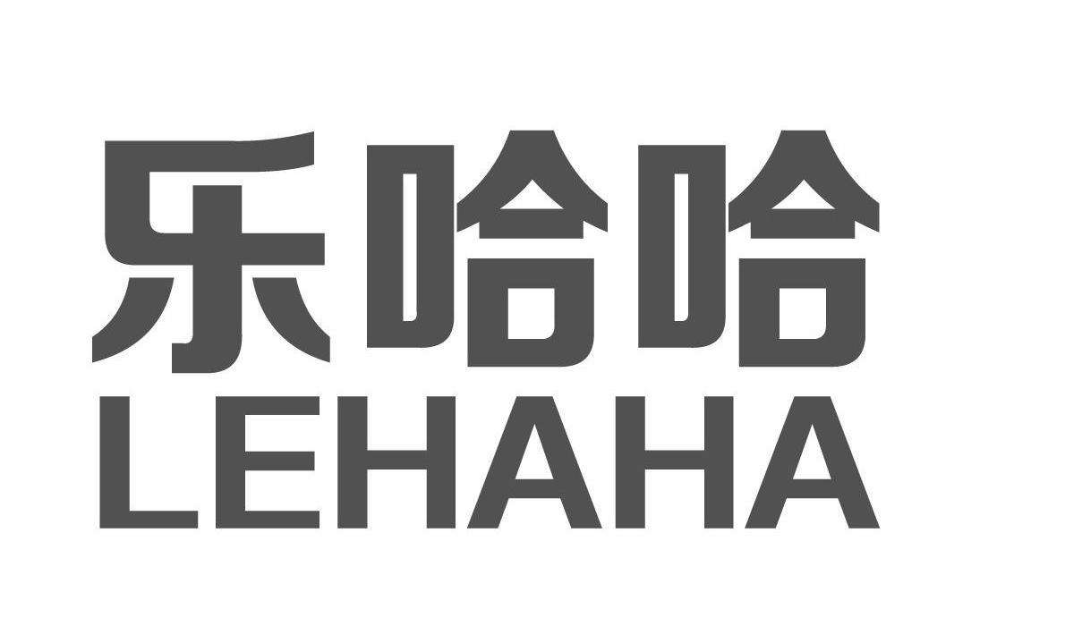 乐什么什么abb结构的词有哪些