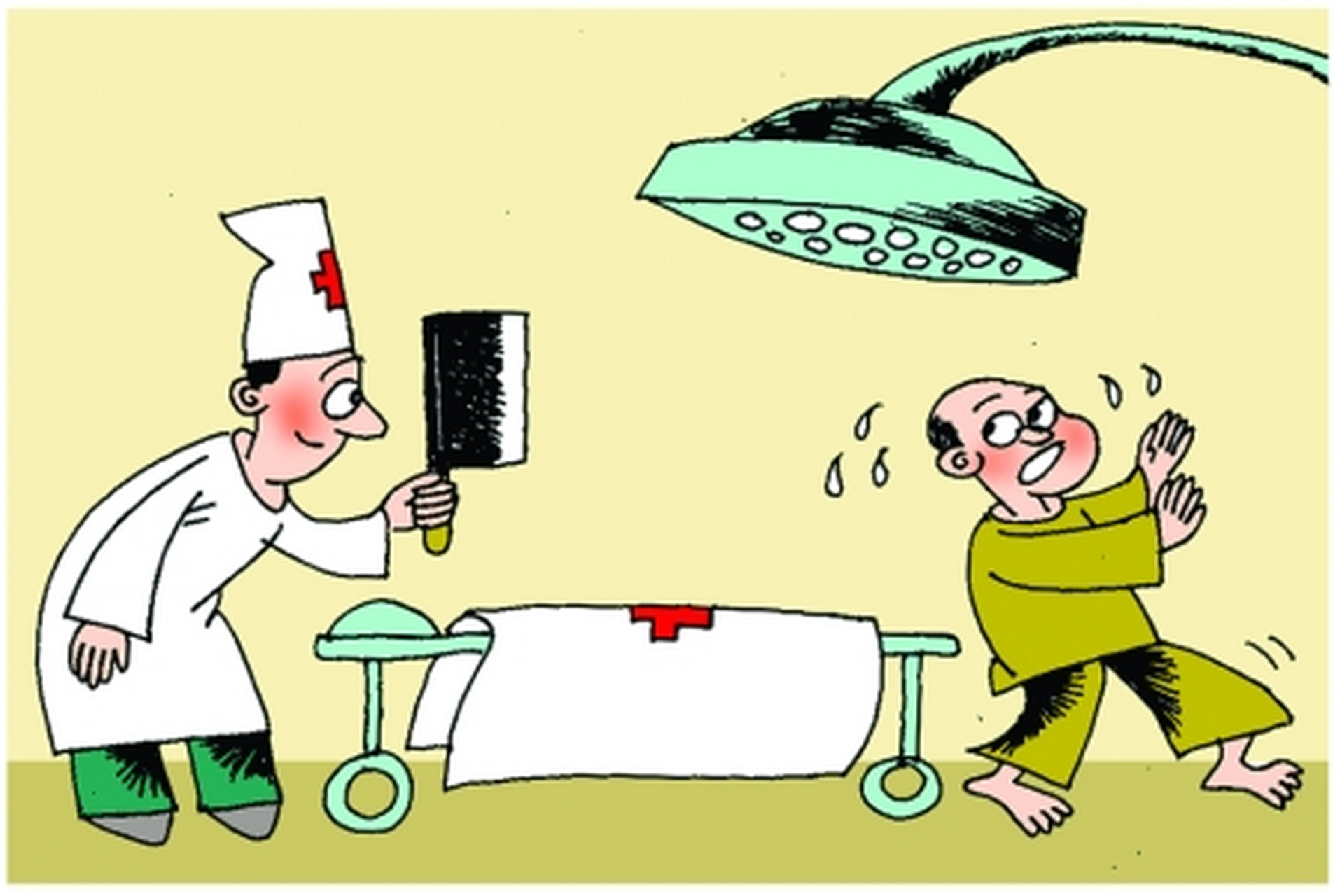 有庸医误投药饵,致死人命.病家罚令医家全家唱挽歌,抬棺出殡.