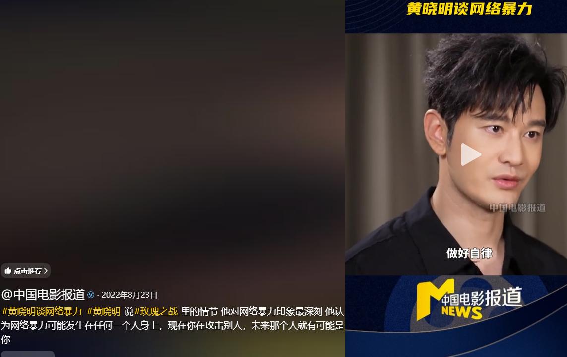 屈楚萧7字回怼司晓迪,狠狠替鹿晗林更新出了恶气,黄晓明没说错