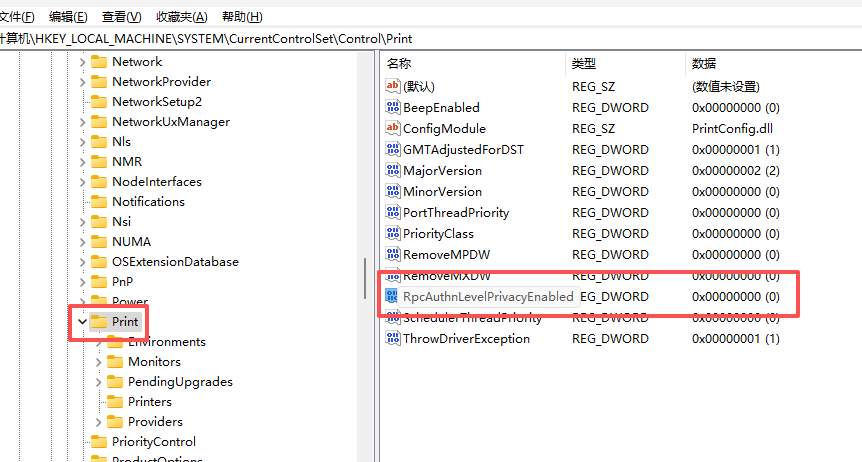 0x00000001,0x00000001a蓝屏原因 0x00000001,0x00000001a蓝屏原因