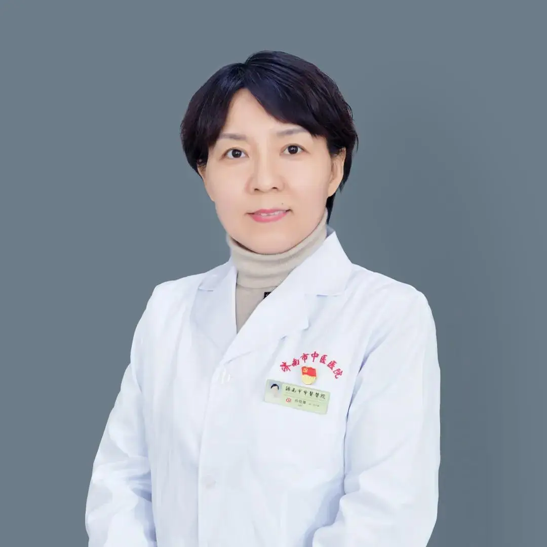 关于广安门中医医院、代挂号,诚信快速贴心服务专家团队的信息 关于广安门中医医院、代挂号,诚信快速贴心服务专家团队的信息