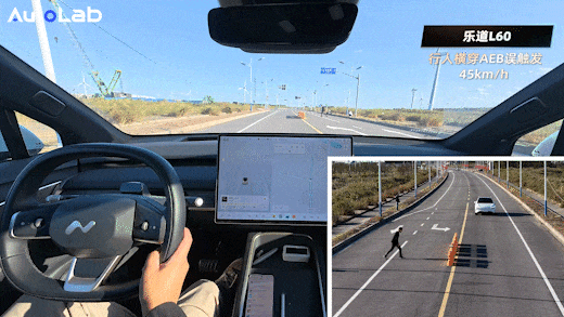 主动安全谁最强？全网最全9车横评给你答案-有驾