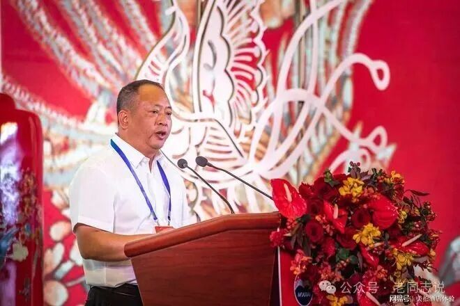 "批条子" 贪腐!茅台马玉鹏的黑洞细节大曝光