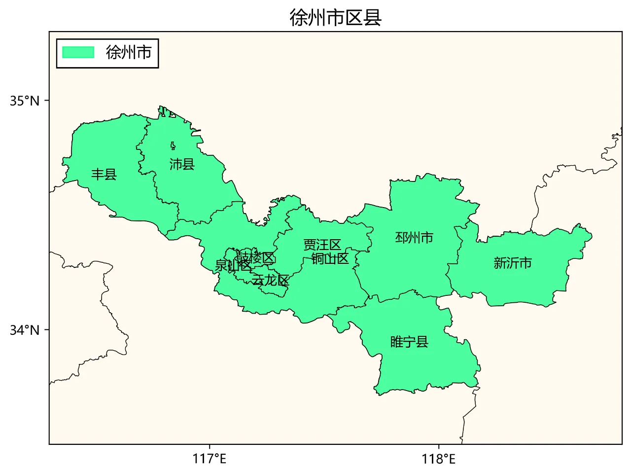 徐州市简史:徐州是怎样的一个市?徐州市又有着什么样的历史变迁?