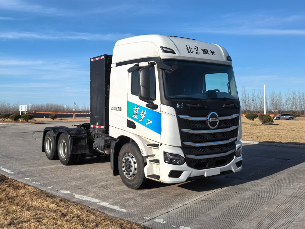 北汽重卡.jpg