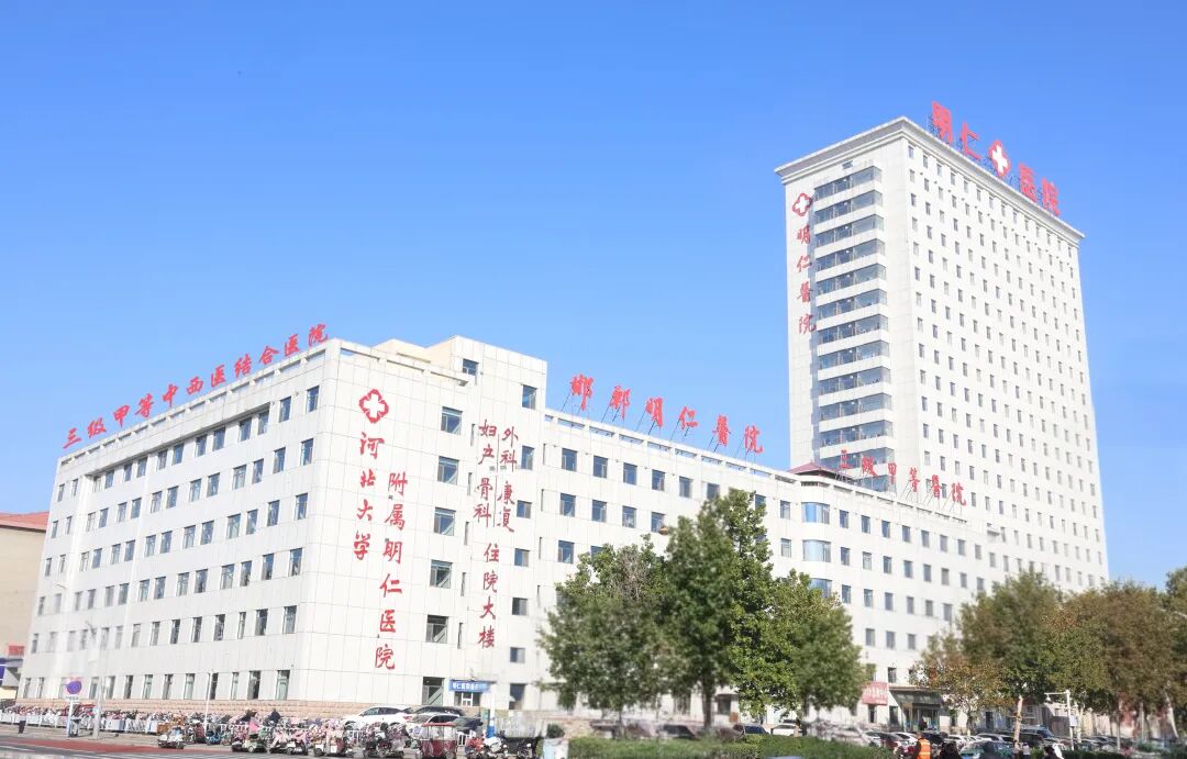 阜外医院代挂专家号加代问诊让就医更轻松，阜外医院代挂专家号加代问诊让就医更轻松吗
