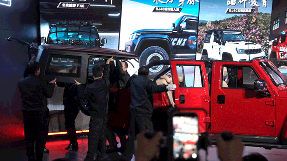 经典之上，再造经典！“BJ40 探险家”亮相北京汽车博物馆-有驾