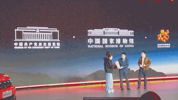 经典之上，再造经典！“BJ40 探险家”亮相北京汽车博物馆-有驾