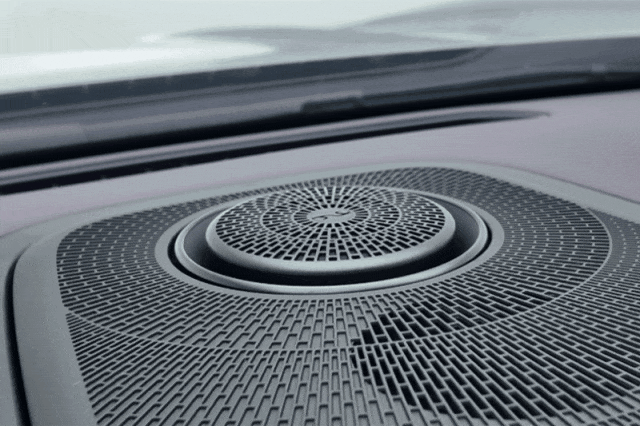 仰望U7：真是眼花缭乱！功能数不过来-有驾