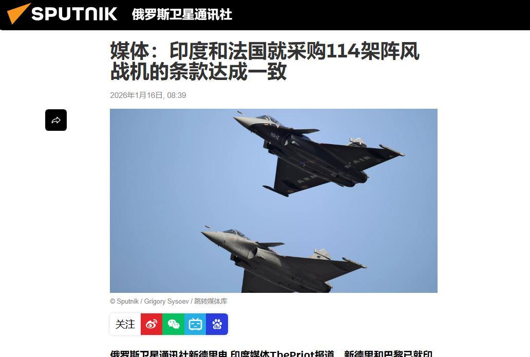 印度媒体紧张报道:印度空军现役战机总数仅600架!