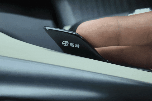 仰望U7：真是眼花缭乱！功能数不过来-有驾