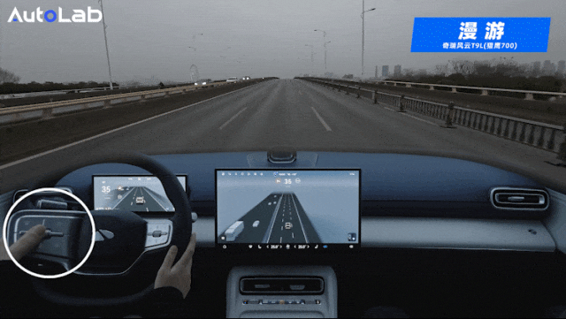 入门就有城区智驾！风云T9L这次的诚意够不够？-有驾