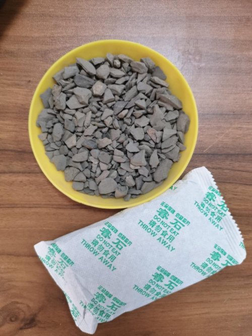 除甲醛有效的方法有哪些:分析睿石光触媒生物酶等产品去甲醛原理