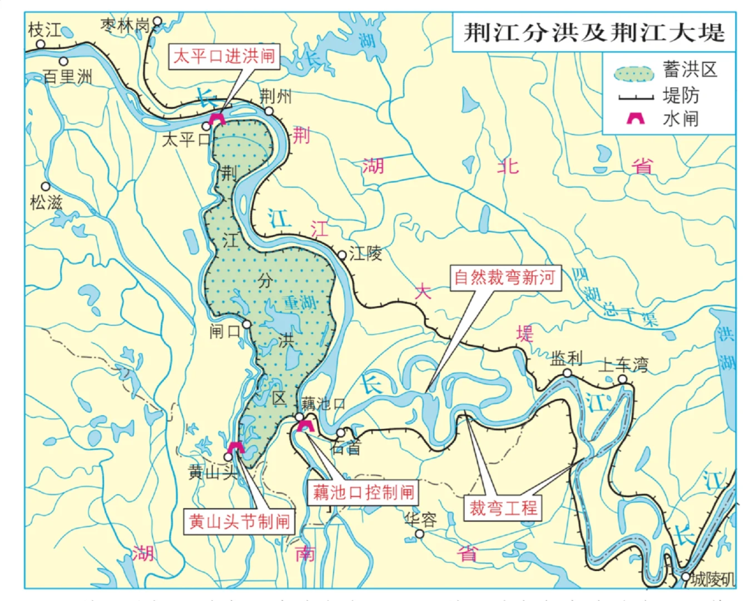 荆门往事:仙桃天门潜江互撕,随州躺赢,江汉市申报夭折,98洪水,武汉
