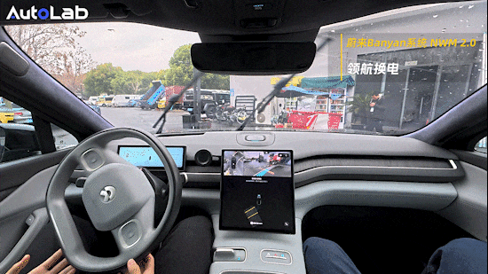 誓要重返第一梯队的蔚来智驾，开年第一枪打得如何？-有驾