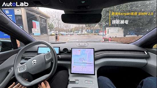 誓要重返第一梯队的蔚来智驾，开年第一枪打得如何？-有驾