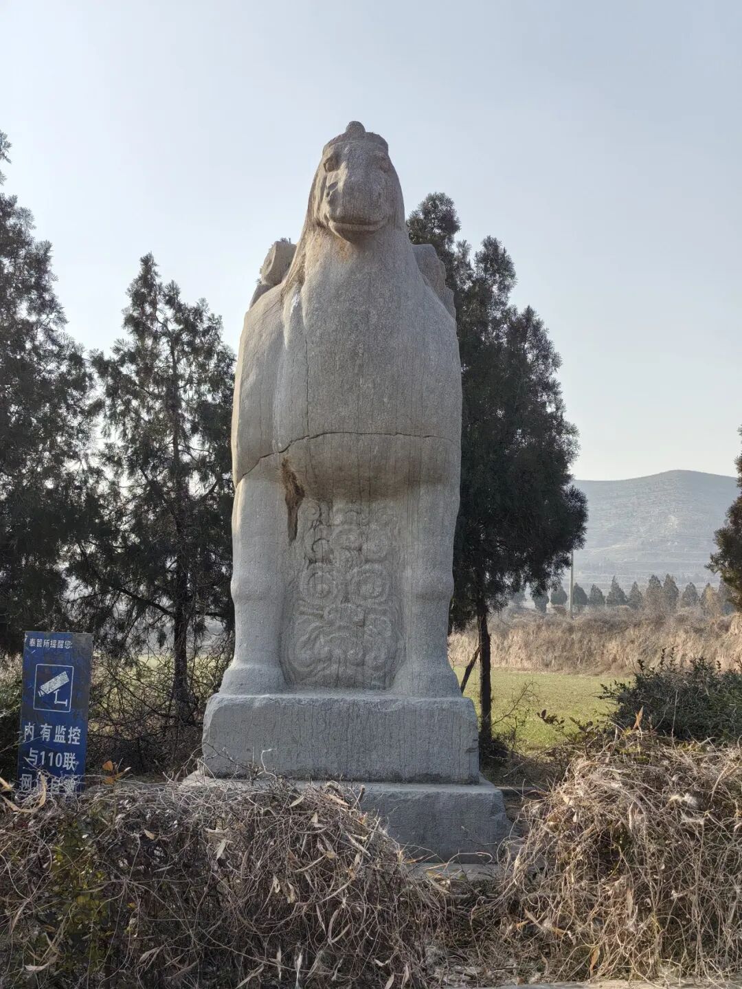 关中唐十八陵之泰陵大唐传奇人物李隆基之墓生前繁华身后凄凉现