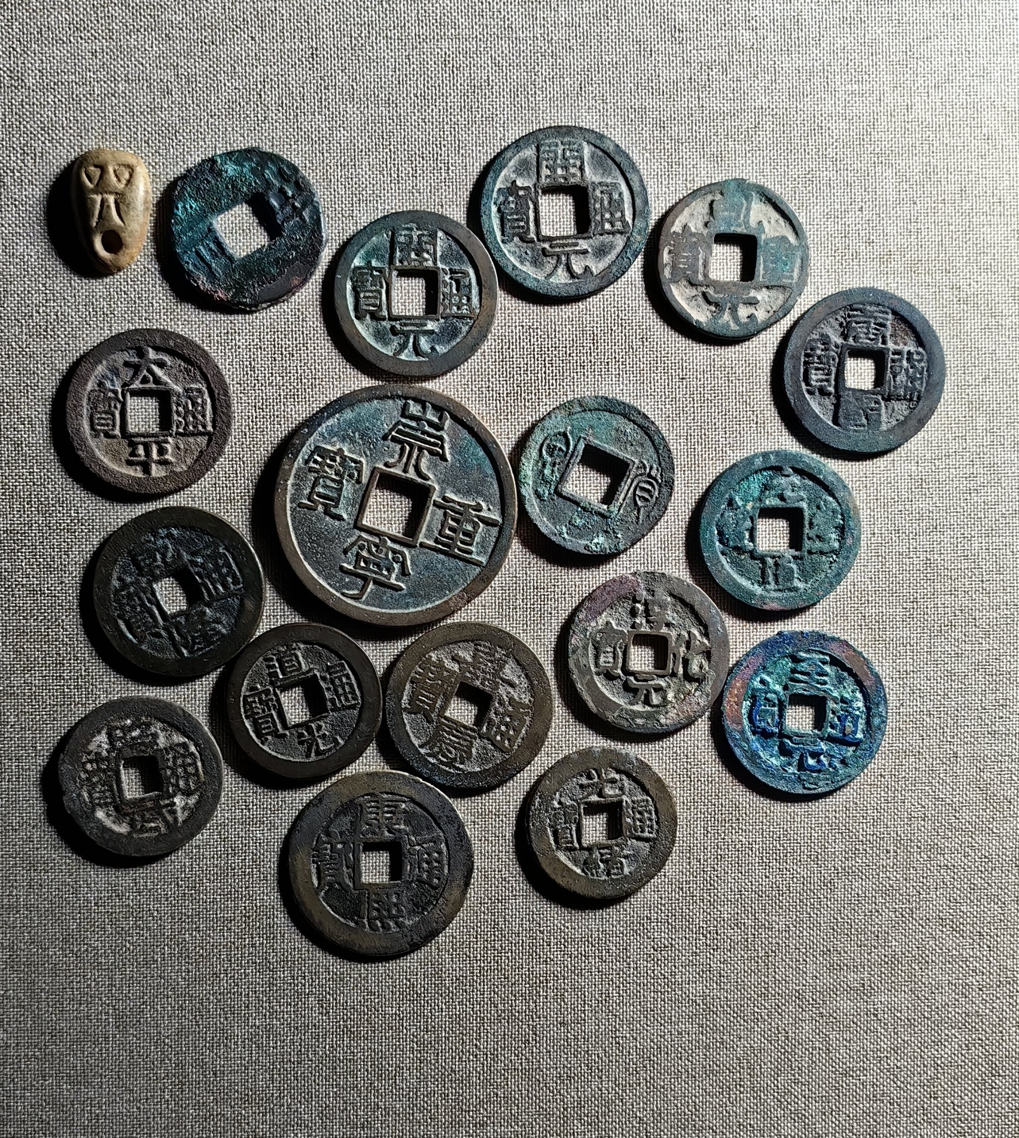 钱币收藏中如何辨别改刻版与原版?这些细节差异一定要注意,否则亏大了