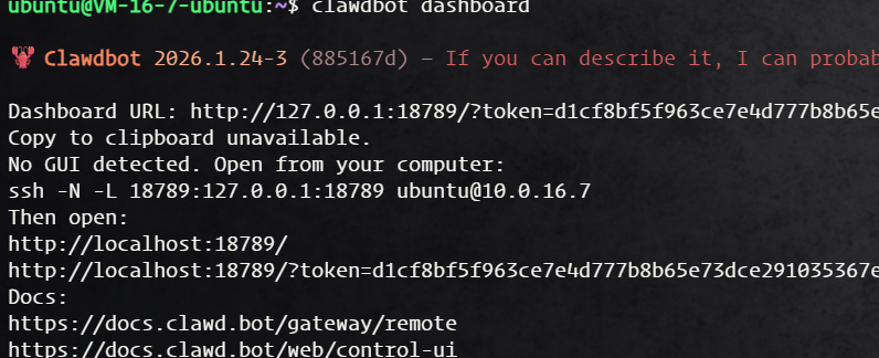 Openclaw (原 Clawdbot) Dashboard URL 获取命令