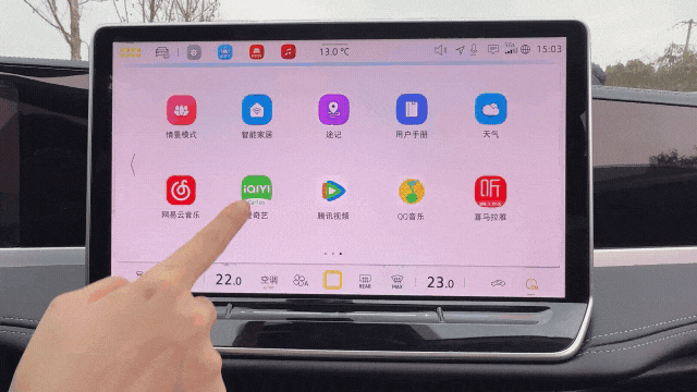 驾舱流畅｜8155还能打吗？实测2026款迈腾，合资车开始走出舒适区-有驾