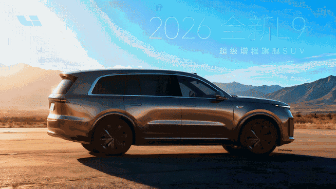 流出的2026款理想L前脸图，暗藏比改灯改格栅更重要的事：李想如何守住“爆款”的命门-有驾