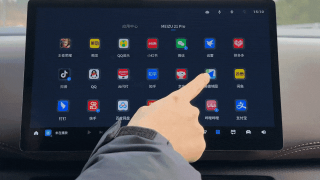 驾舱流畅｜人民的MPV，星光730 EV的“偏科式”生存之道-有驾