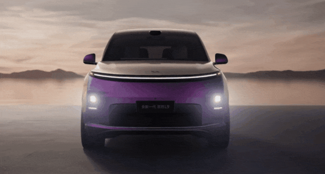 新款L9的配置很顶，但好像少了点理想味-有驾