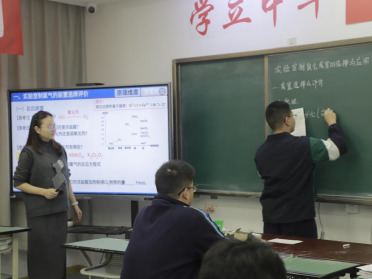 高考冲刺想选全日制的家长和同学看过来👀