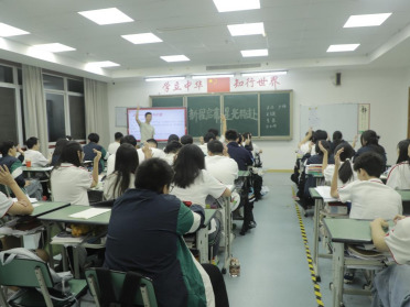 成都高考复读