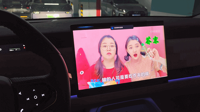 旺季租车自驾的“省钱大法”：20万的纯电SUV，日租一百来块-有驾