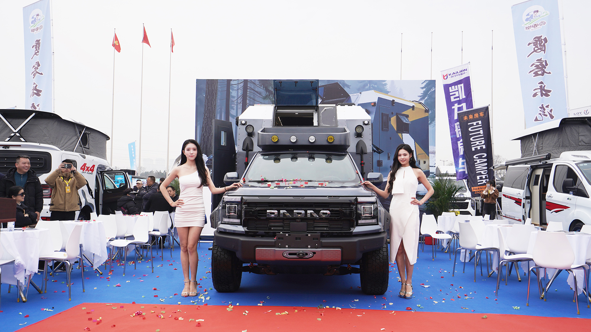 微信图片_20250330222408 拷贝.jpg