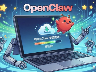全网爆火的OpenClaw怎么玩 MTT AIBOOK 最适合“养龙虾”的笔记本