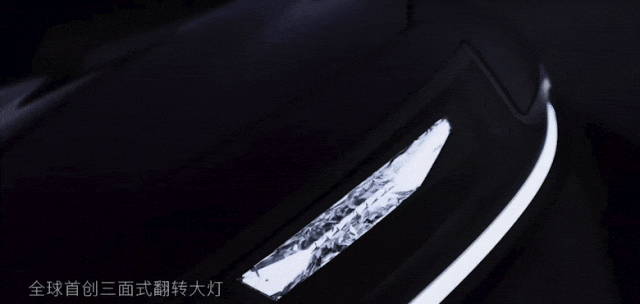 把四激光雷达打到20万级，昊铂A800是良心还是噱头？-有驾