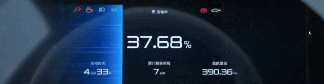 9分钟充饱！这一局，比亚迪胜得明明白白-有驾