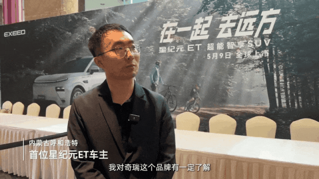 视觉创意｜如何玩转新能源汽车SOCIAL传播-有驾