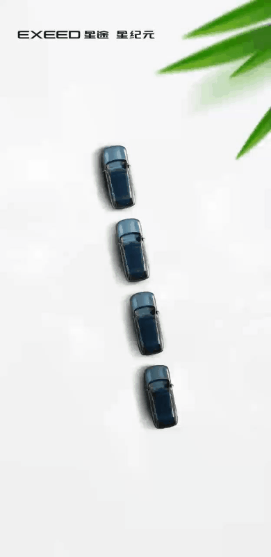 视觉创意｜如何玩转新能源汽车SOCIAL传播-有驾